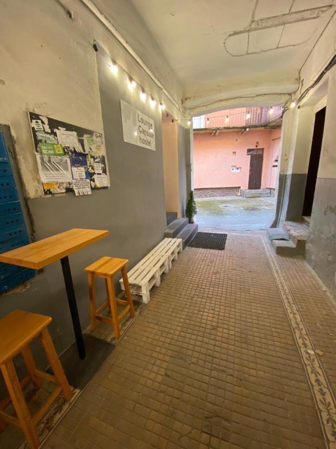 Lounge Capsule Hostel Львов Экстерьер фото